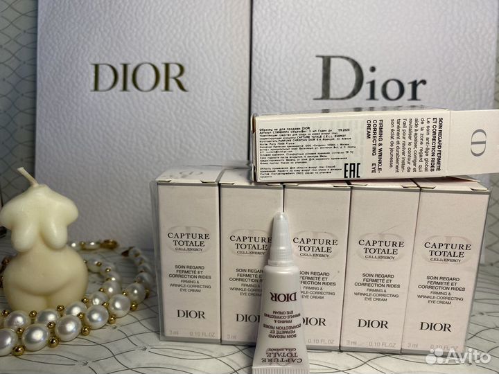 Крем для кожи вокруг глаз Dior