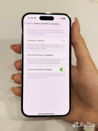 iPhone 14 Pro Max, 512 ГБ