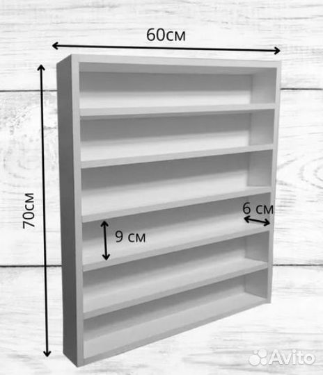 Полка для гель лаков на стену