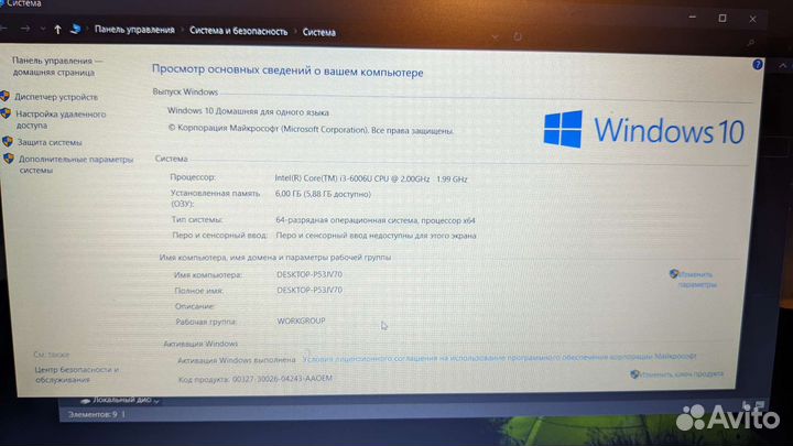 Acer aspire 5 a515 51g