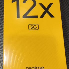 realme 12X 5G, 8/256 ГБ