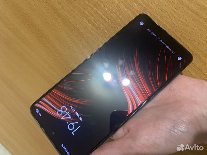 Xiaomi Poco X3 Pro, 8/128 ГБ