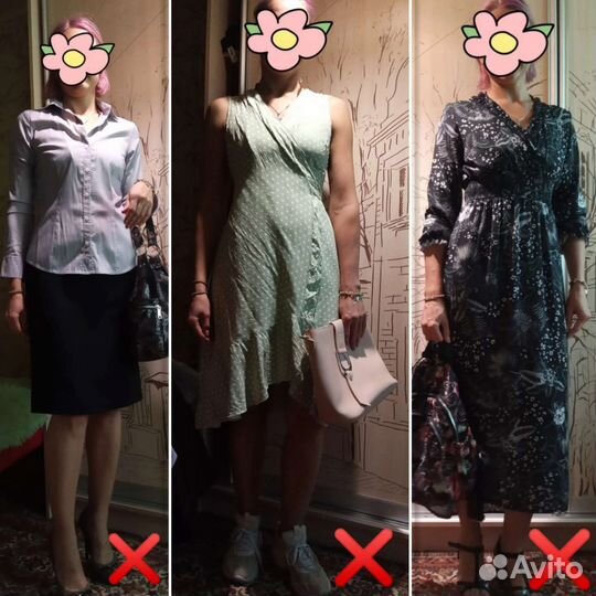 Стилист/ Ревизия гардероба/Шопинг