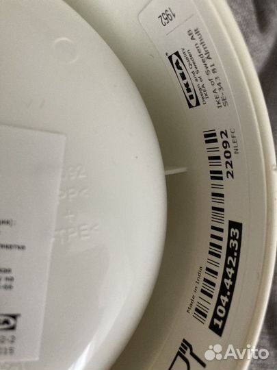 Лежанка для маленькой собаки