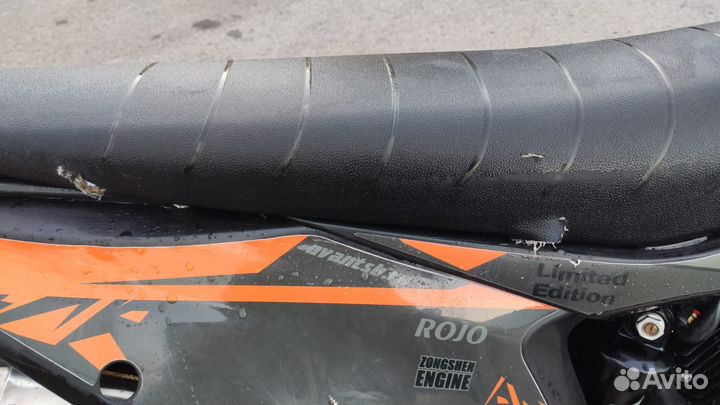 Мотоцикл Avantis Enduro 250 EFI Exclusive с птс