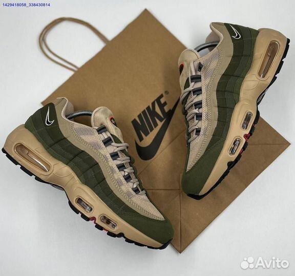 Nike Air Max 95 SE (Арт.43934)