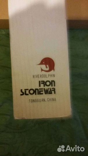 Глиняный чайно-кофейный сервиз новый