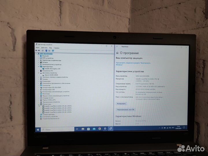 Ноутбуки для офиса и дома Intel i5 / гарантия