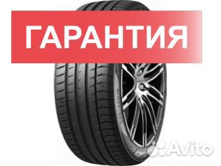 Triangle EffeXSport TH202 235/45 R20