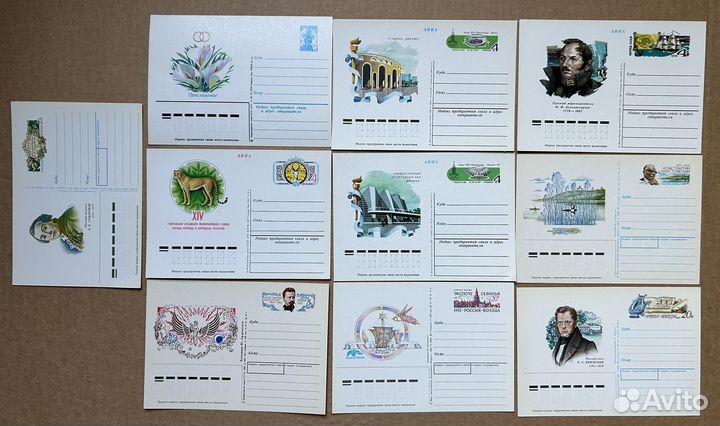 Почтовые карточки с оригинальной маркой