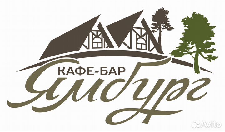 Дворник