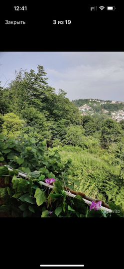 Дом 45 м² на участке 2 сот.