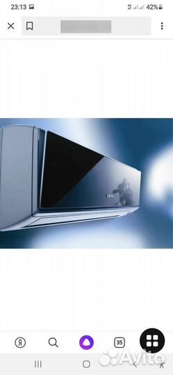 Установка,монтаж сплит систем,Закладка трасс