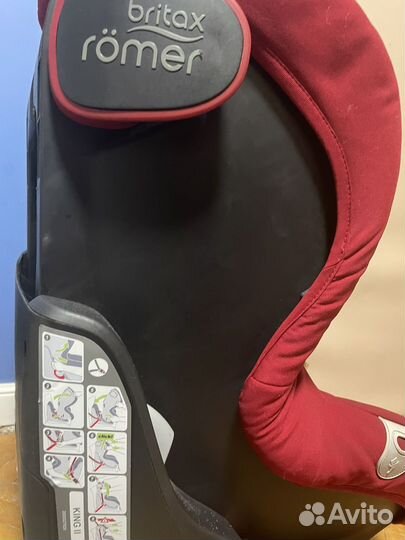 Детское автокресло britax romer king 2