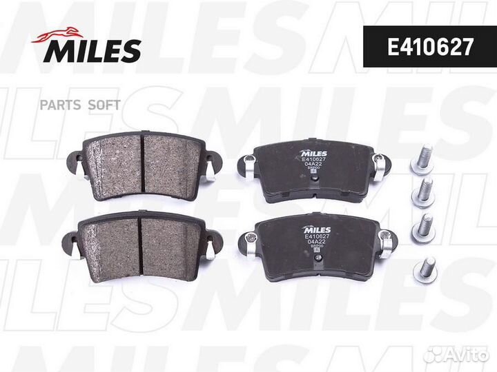Miles E410627 Колодки тормозные nissan interstar/o