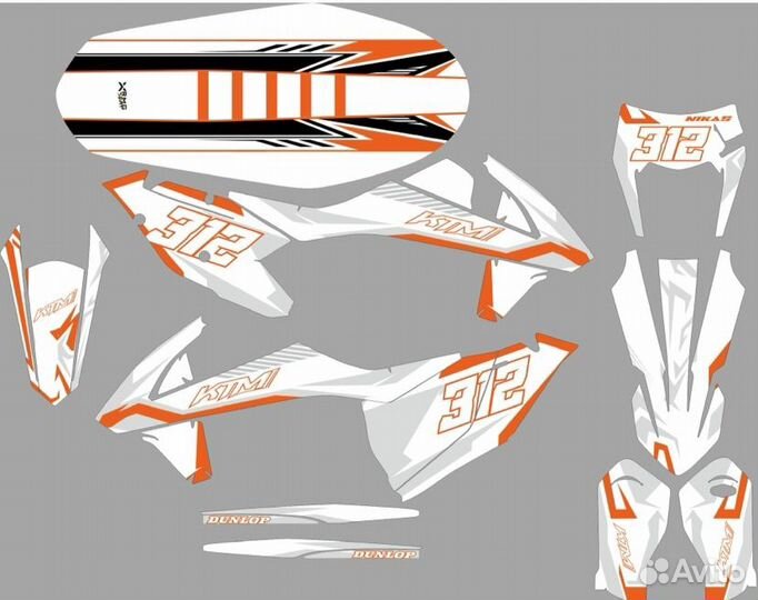 Ktm exc 300
