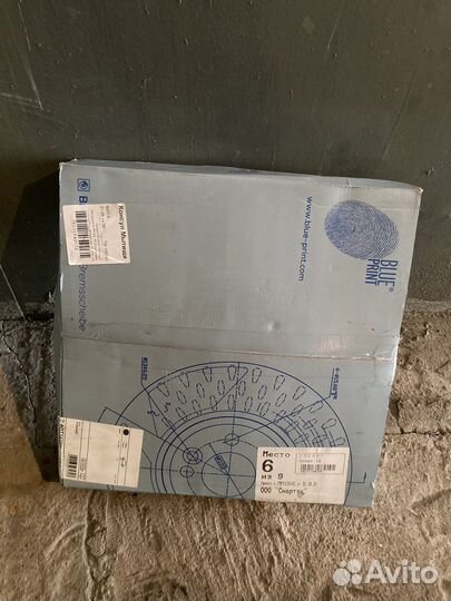 Тормозные диски