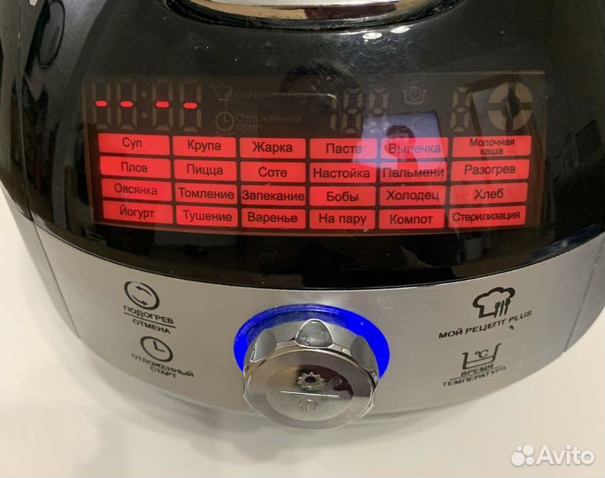 Мультиварка Polaris pmc 0535 d