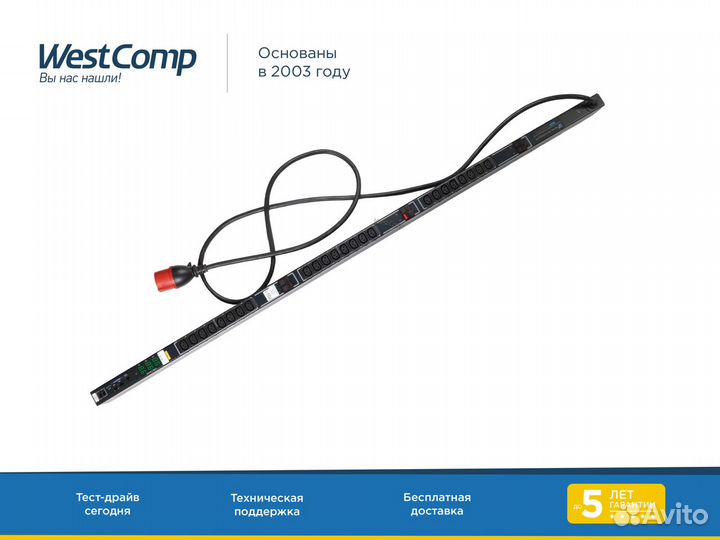 Распределитель питания PDU 32A (CW-24V4K415)