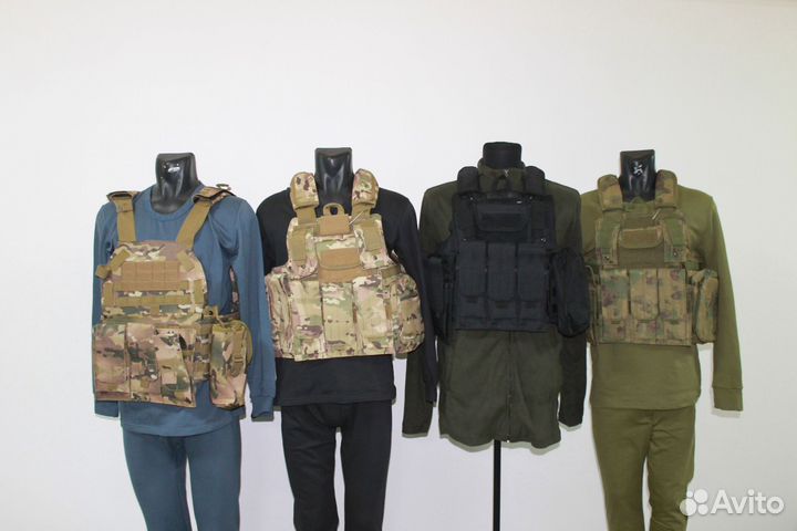 Разгрузочный жилет