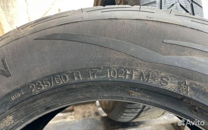 Vredestein Wintrac Xtreme S 235/60 R17