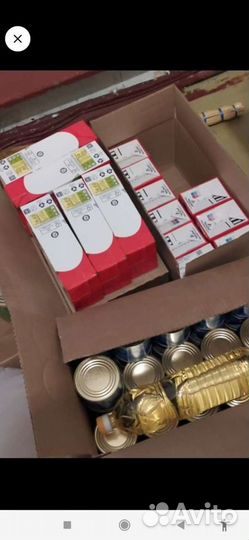 Паек 3 месяца