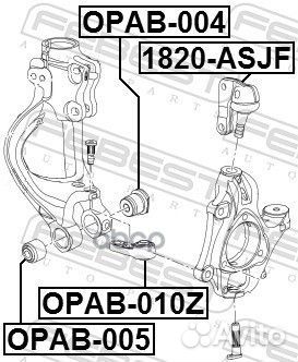 Опора шаровая передняя верхняя opel astra J