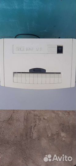 Уничтожитель бумаги