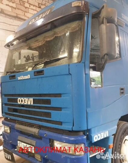 Автокондиционер на тягач iveco моноблок