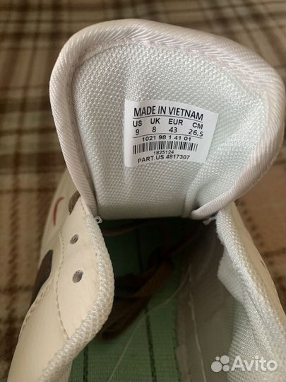 Кроссовки мужские