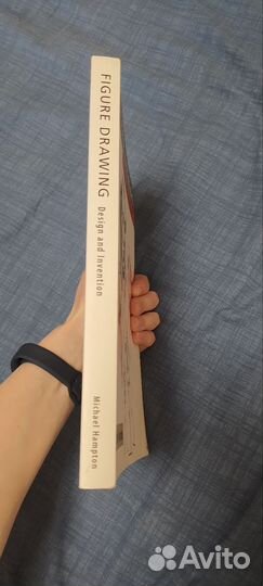 Книга Figure drawing. Рисунок анатомия