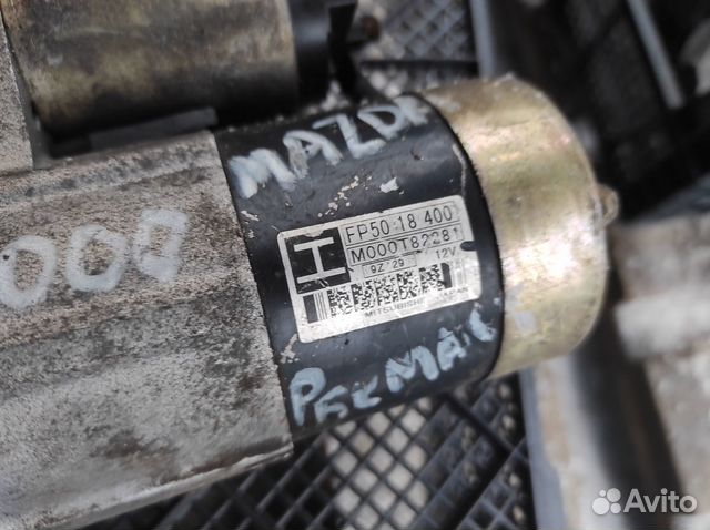 Стартер Mazda 323, Premacy FP CP8W FP BJ, fpde