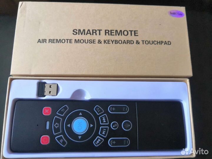 Пульт для телевизора