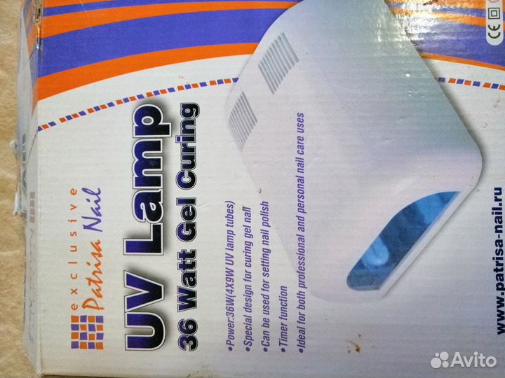 UV lamp 36 watt gel curing
