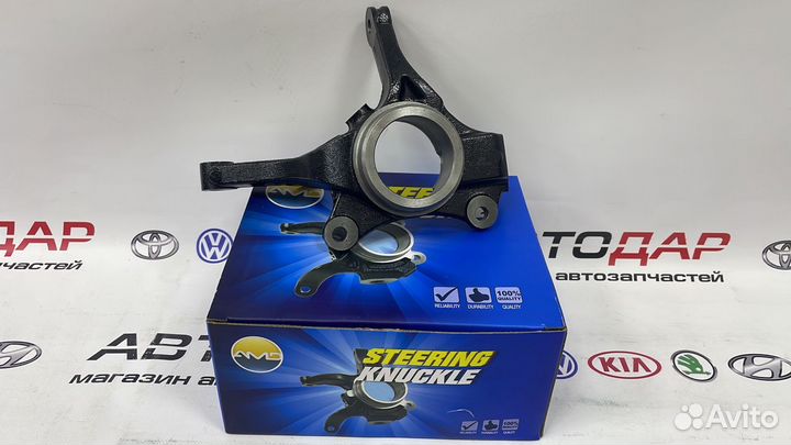 Кулак поворотный правый Kia Rio 2017-2020