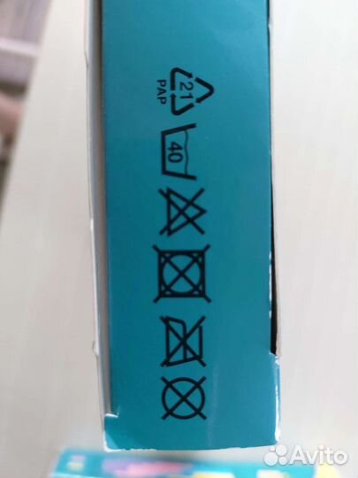 Колготки компрессионные