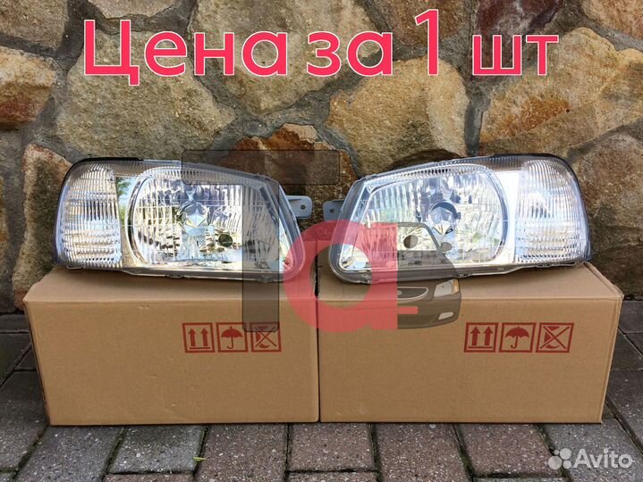 Фары Хендай Акцент Тагаз