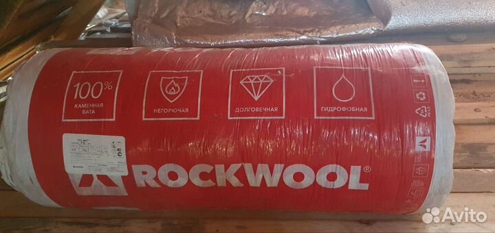 Утеплитель