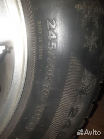 DoubleStar DW01 245/70 R16