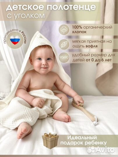 Дизайнер инфографики для маркетплейс