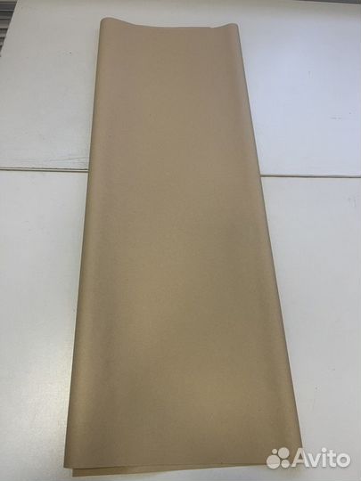 Крафт бумага нарезанная