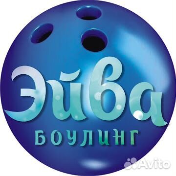 Официант