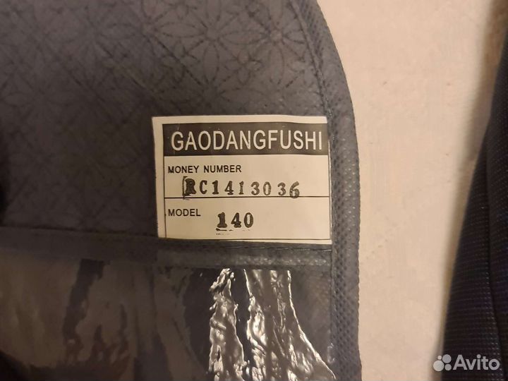 Школьный костюм для мальчика 140 новый