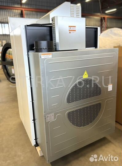 Промышленная сушильная машина Oasis, 50 кг