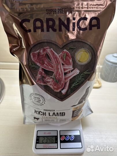 Корм для собак