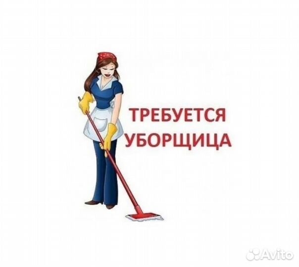 Сотрудники на склад (стабильные выплаты)