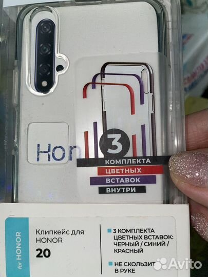 Чехол Орро, iPhone, Xiaomi, Samsung, Vivo, Huawei