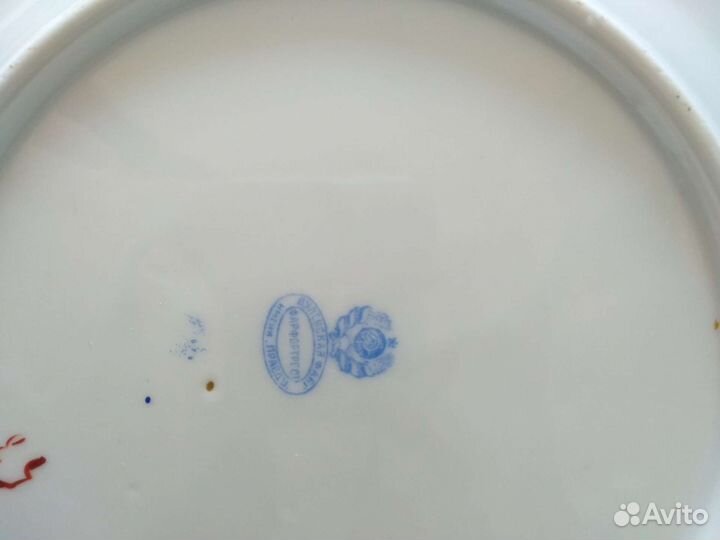 Тарелка крестьяне фарфор соцреализм дулево СССР