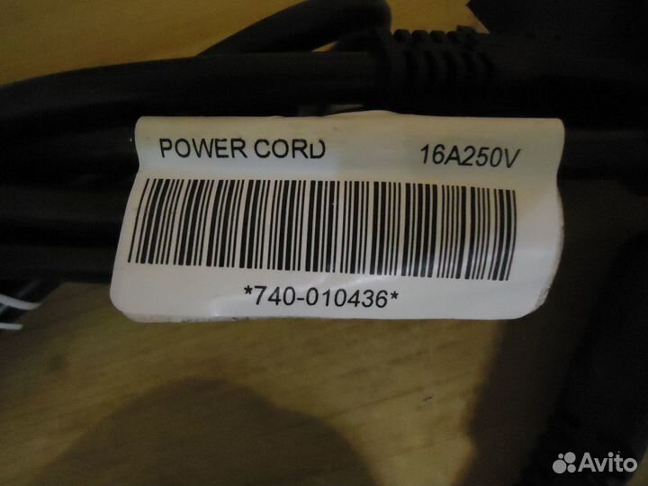 Кабель питания c19 / 3*1,5mm² / 4,5м