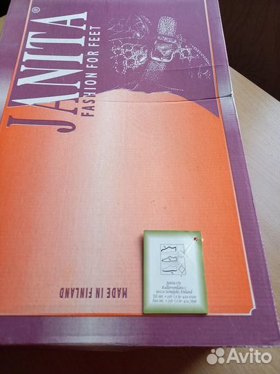 Сапоги женские зимние 40 р-р